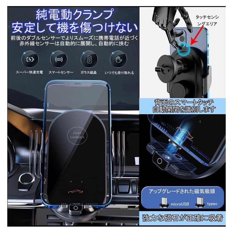 携帯電話ワイヤレス充電器、携帯電話ワイヤレス充電器 - 多機能 携帯電話ワイヤレス充電器、携帯電話ワイヤレス充電器 - 多機能