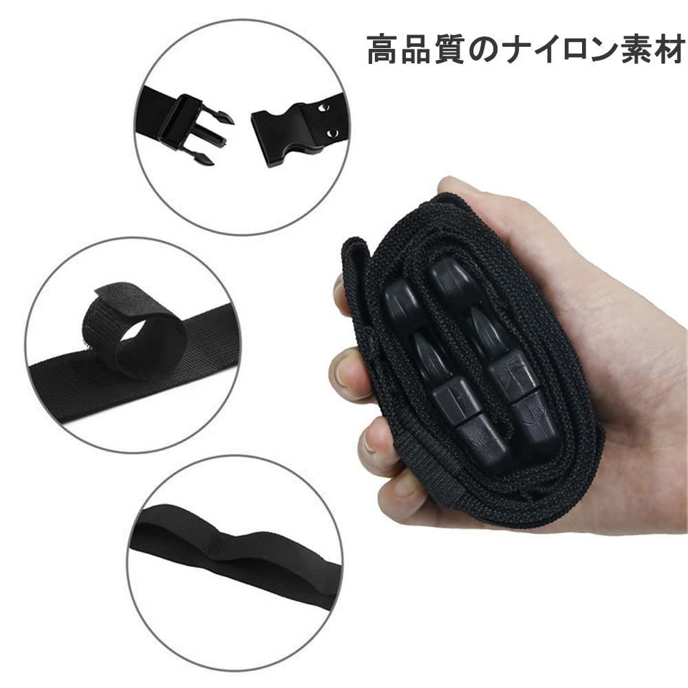 マルチベルト ブラック
