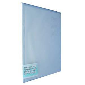 リヒトラブ リクエスト 透明クリヤーブック G 3117-1 クリヤー 1冊