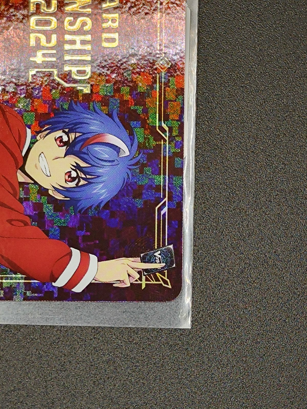 良品】エネルギージェネレーター(明導アキナ) D-PR/854 ヴァン