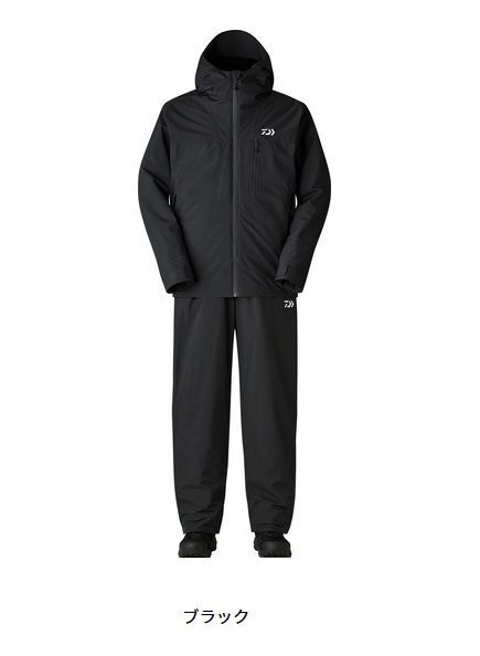 ダイワ RAINMAXウインタースーツ DW-3525 ブラック M|L|XL|2XL|3XL|4XL