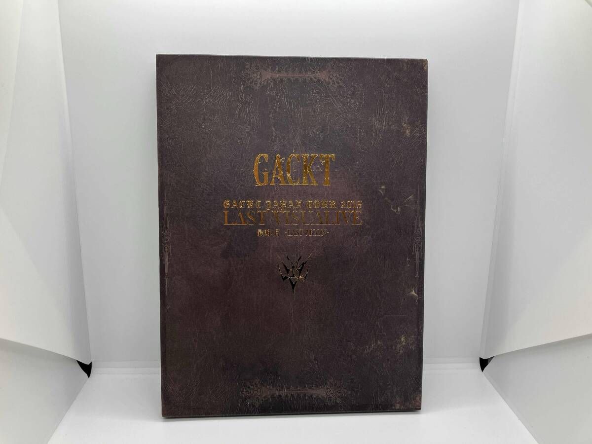 GACKT JAPAN TOUR 2016 LAST VISUALIVE 最期ノ月 -LAST MOON- プレミアムエディション Blu-ray Disc
