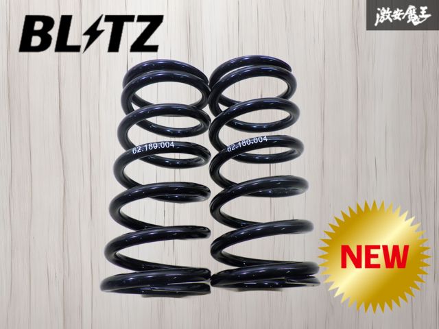 未使用！】 BLITZ ブリッツ 直巻き スプリング バネ コイル 車