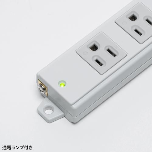 8個口 5m