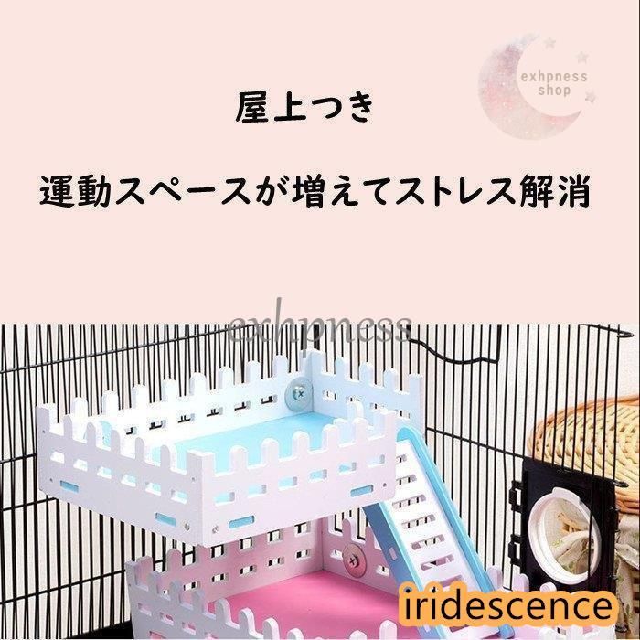 小屋 大型