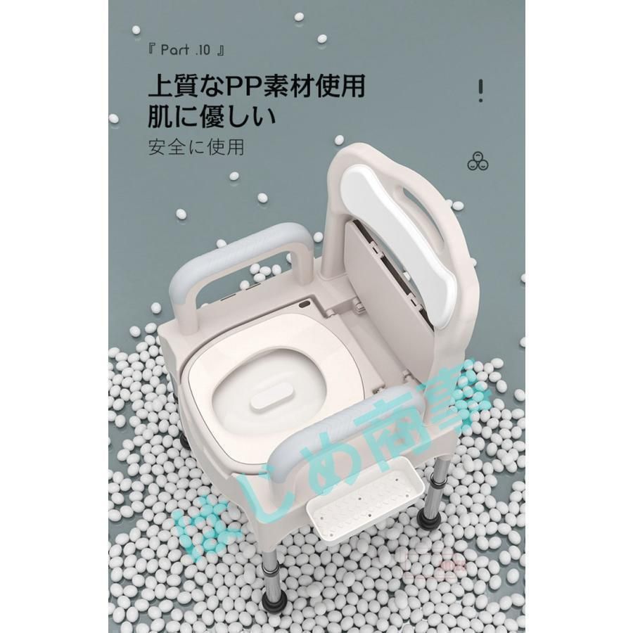 老人
