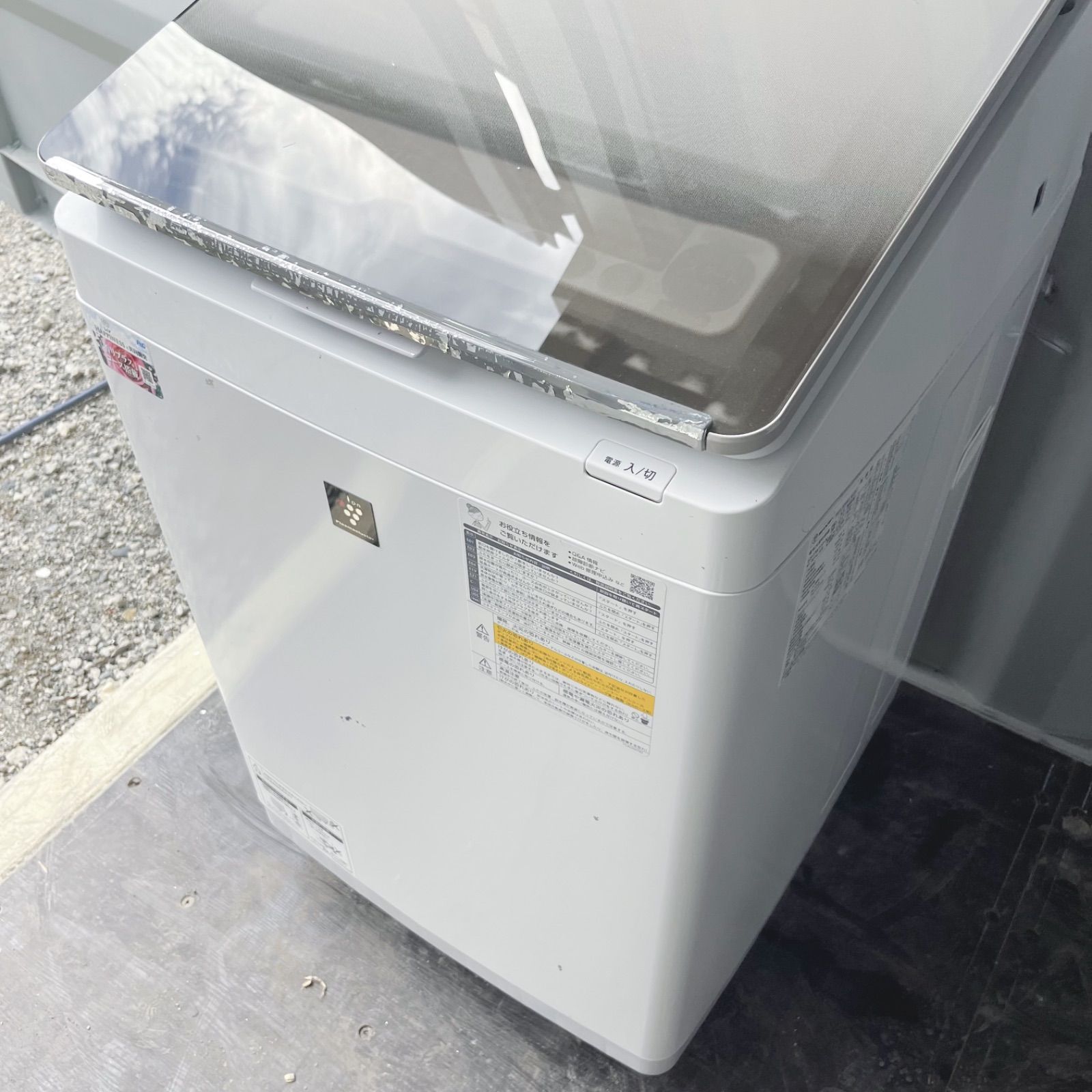 152取付無料！完動品！SHARP熱乾燥搭載スタイリッシュゴールド11kg洗濯機 152取付無料！完動品！SHARP熱乾燥搭載スタイリッシュゴールド