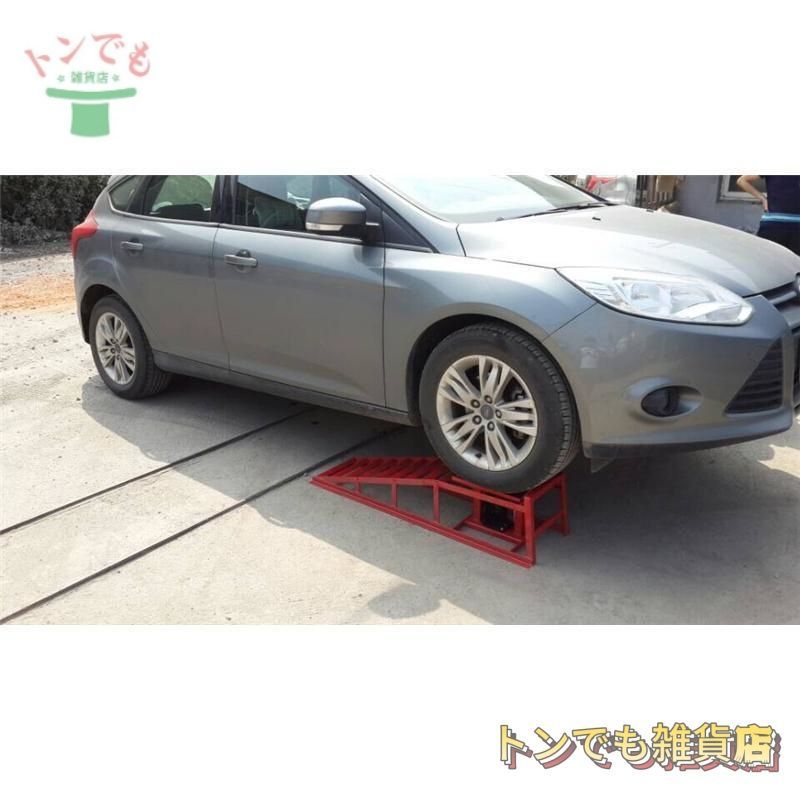 *2 補修用具