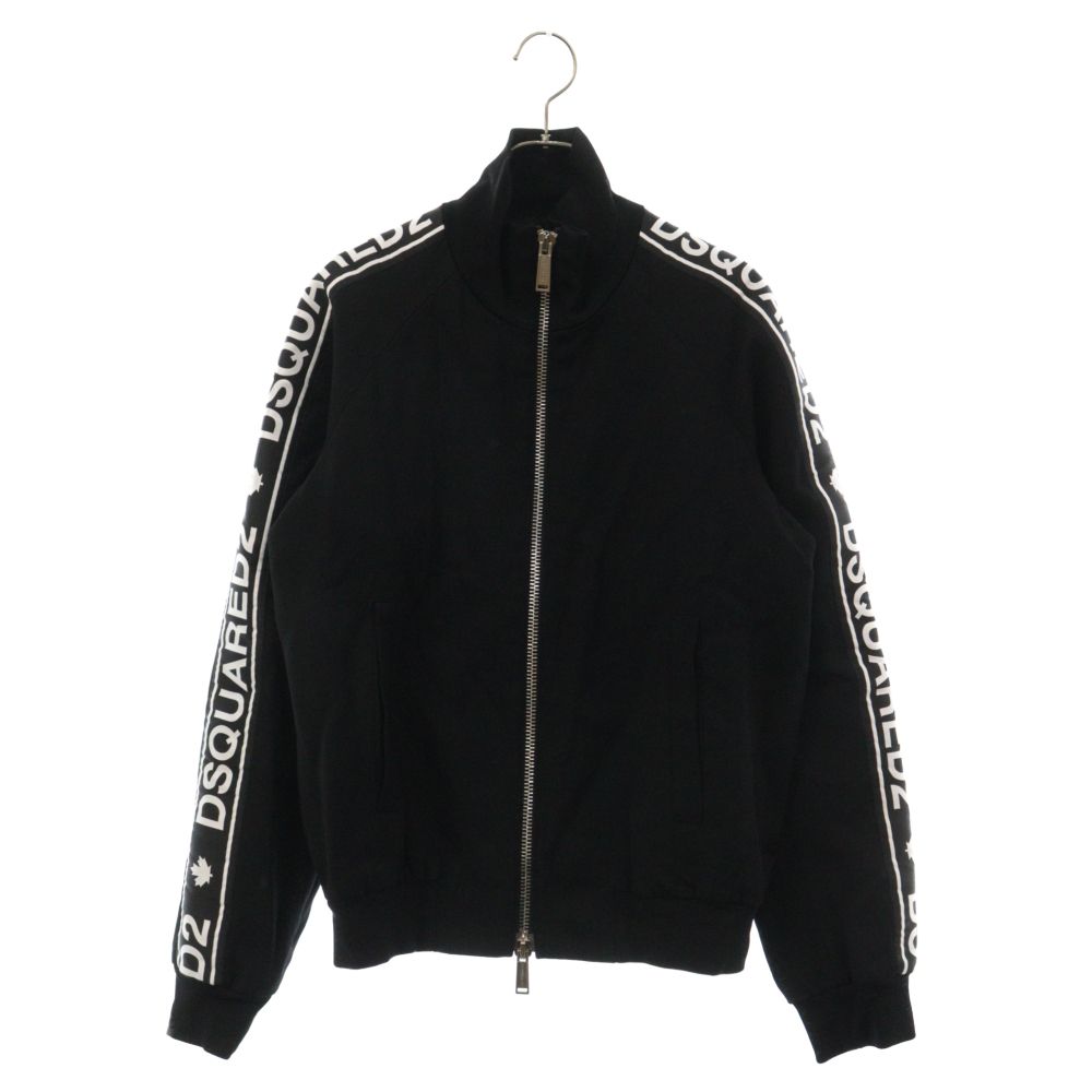 DSQUARED2 (ディースクエアード) 18AW ロゴテープ ジップアップ