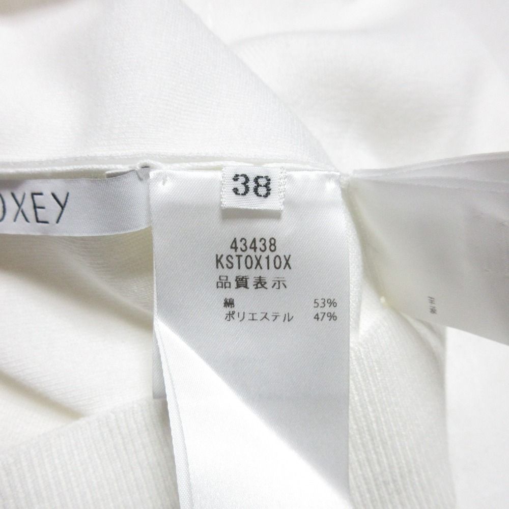 美品 FOXEY フォクシー オンライン完売サイズ Knit Top Vera