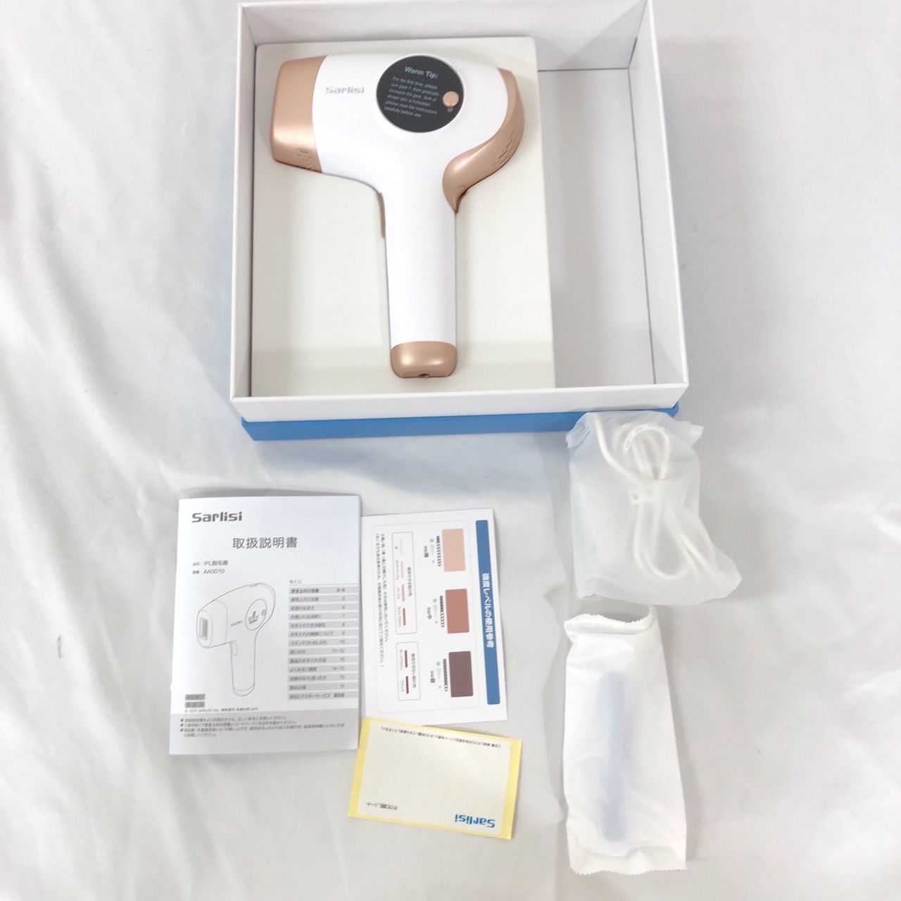 【箱・説明書付き】光冷却脱毛器 本体 + 付属品 脱毛器 光美容器 フラッシュ サファイア冷却 IPL光脱毛器 全身脱毛