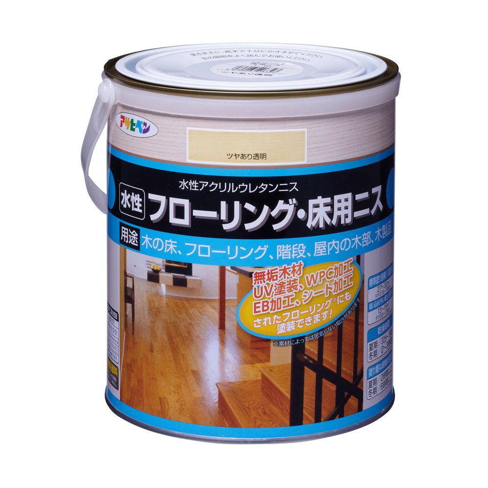 まとめ買い アサヒペン 水性フローリング 床用ニス 1.6L ツヤあり透明 ×3セット
