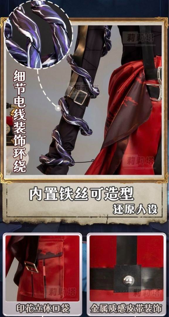 COA 病例