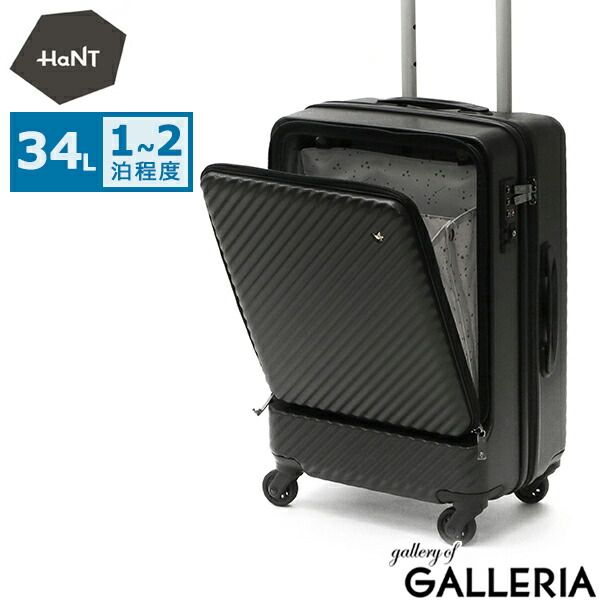 ✨未使用品✨ディズニーリゾート おしゃれキャット キーホルダー 3個