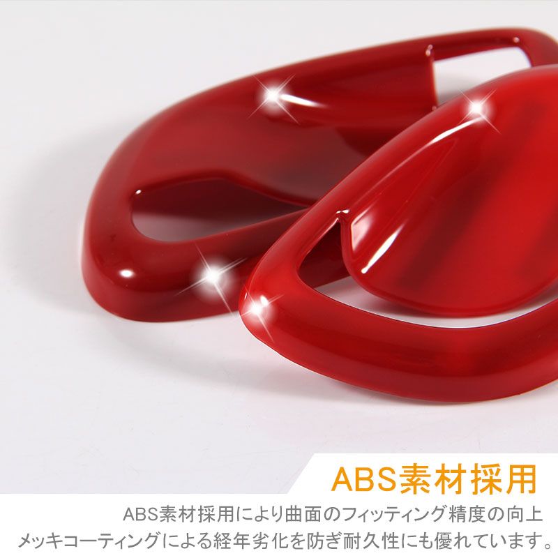 吊り下げ収納