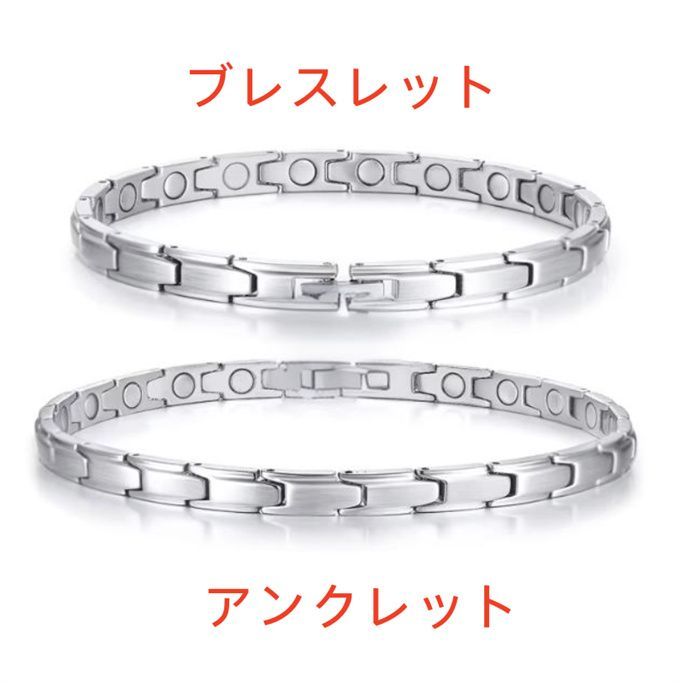 SSP201 ステンレス鋼 チタン鋼 ジュエリー 磁気ブレスレット アンクレット リング 指輪 エネルギーマグネット付き 磁気ブレスレット ストレス解消 減量 痩身 調節 健康エネルギー 高磁石 瞑想 ヨガ ブレスレット ブレスレット