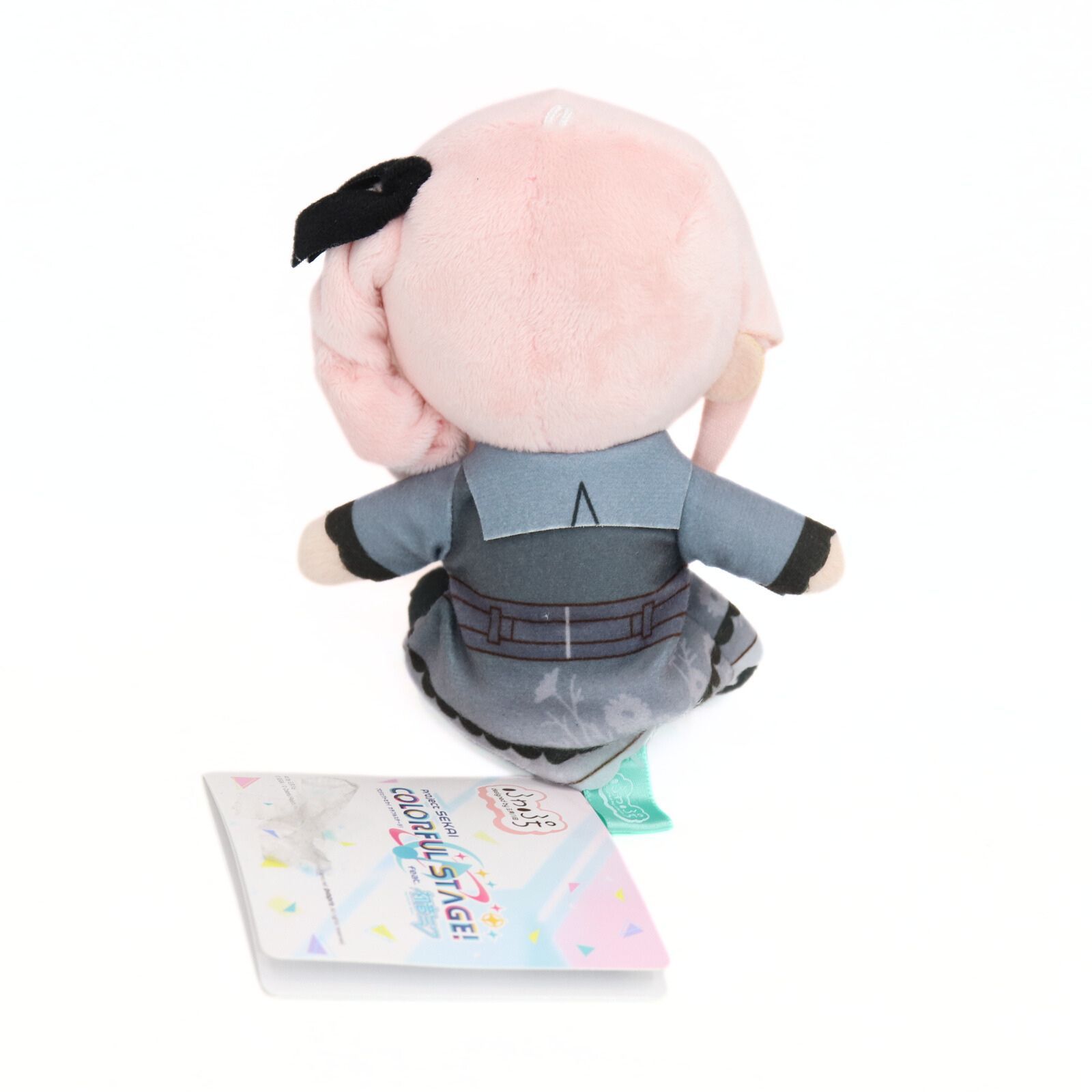 全てタグ付き新品未使用ぬいぐるみ セガ プロジェクトセカイ ふわぷち ぬいぐるみ 巡音ルカ