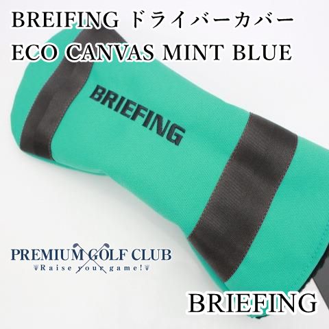 新品 ブリーフィング BREIFING ドライバー用 ヘッドカバー ECO CANVAS