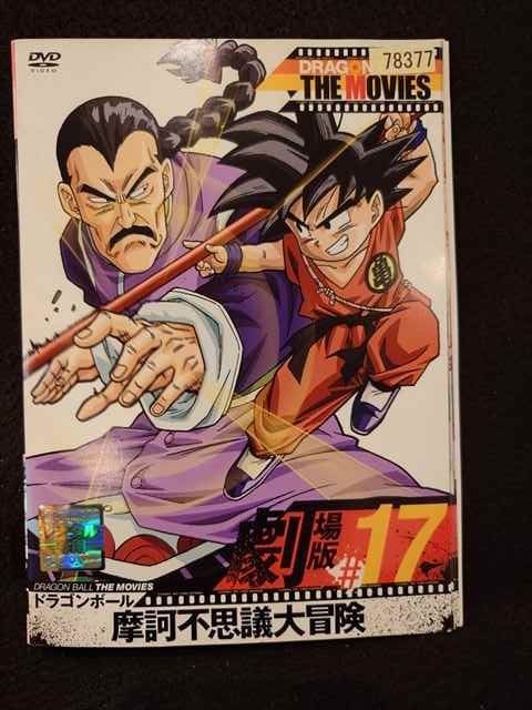 生沢朗 水彩画 パリ(街並)