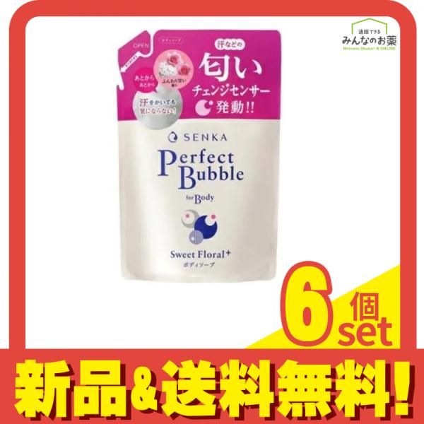 6点 ミクシムポーション アルガン24h美容オイル 髪・頭皮・肌・全身用