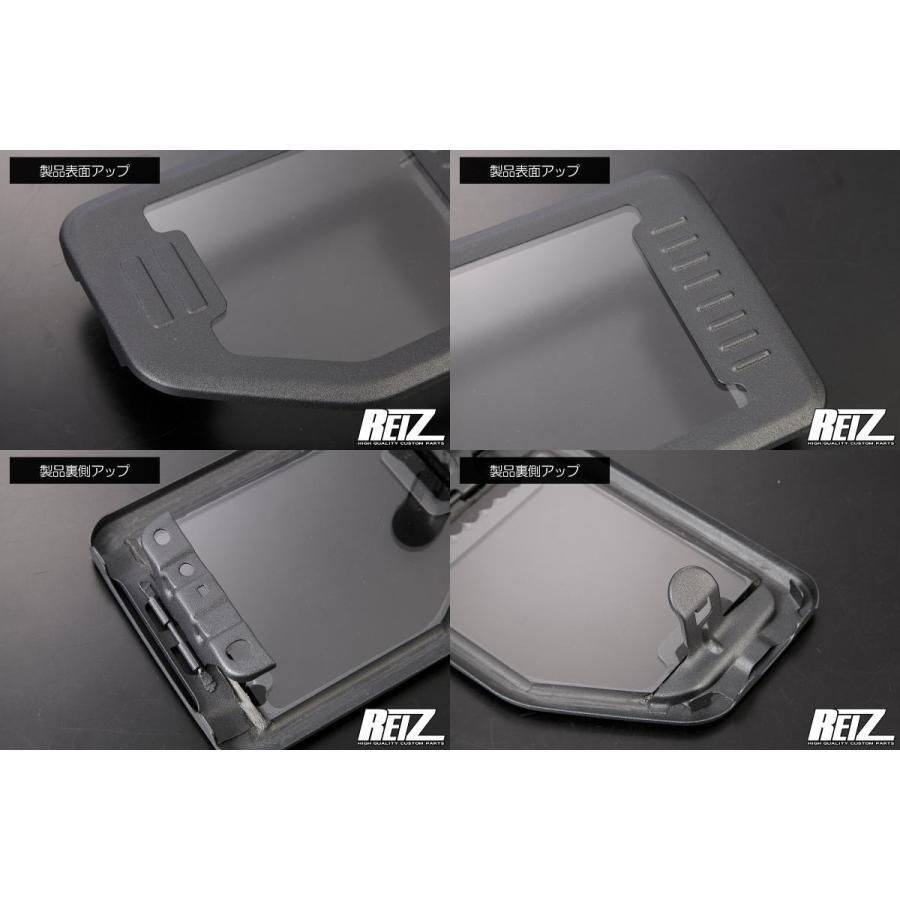 JB74W 交換式