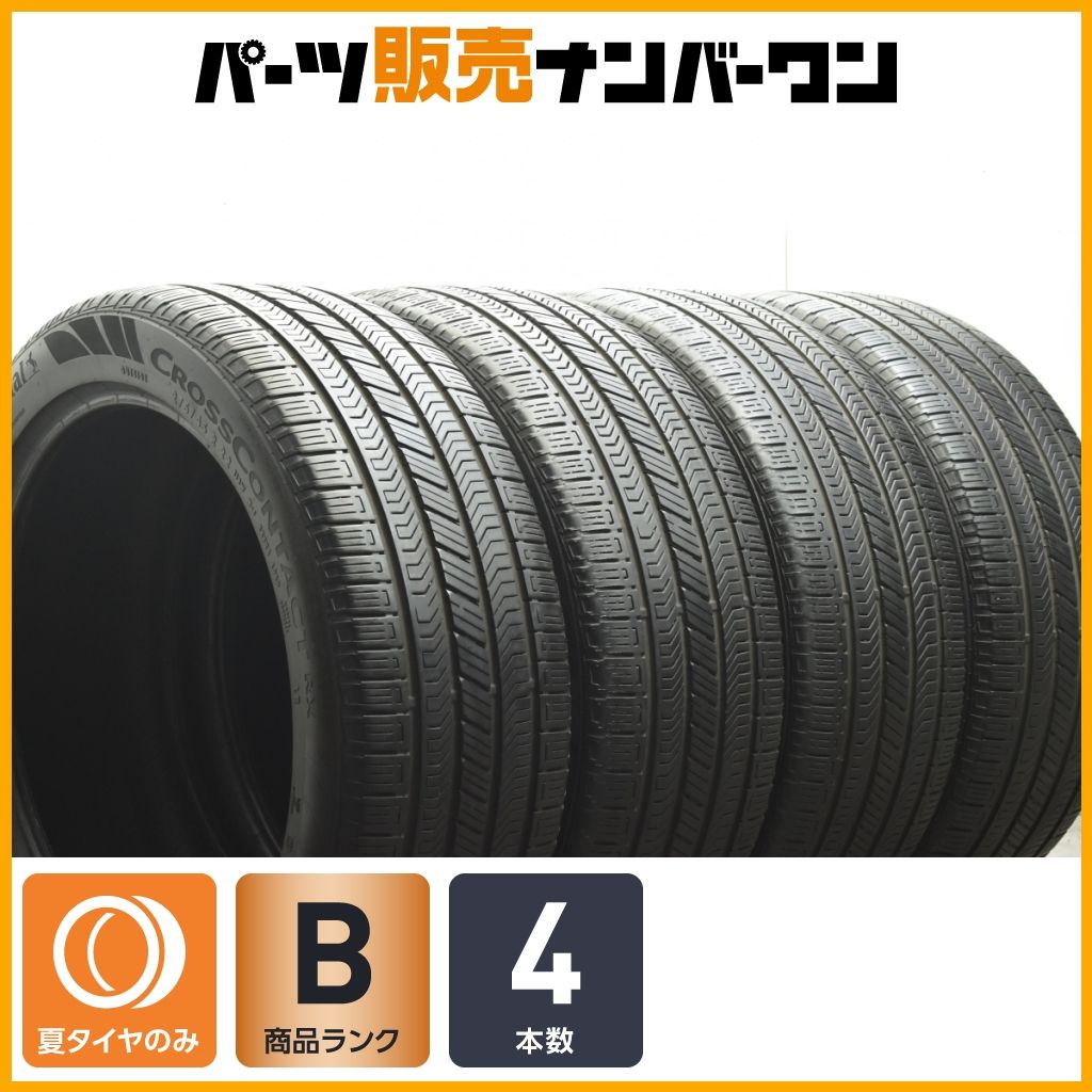 良好品 コンチネンタル クロスコンタクトRX 275|45R22 4本セット ランドローバー ディフェンダー 交換用 CONTINENTAL