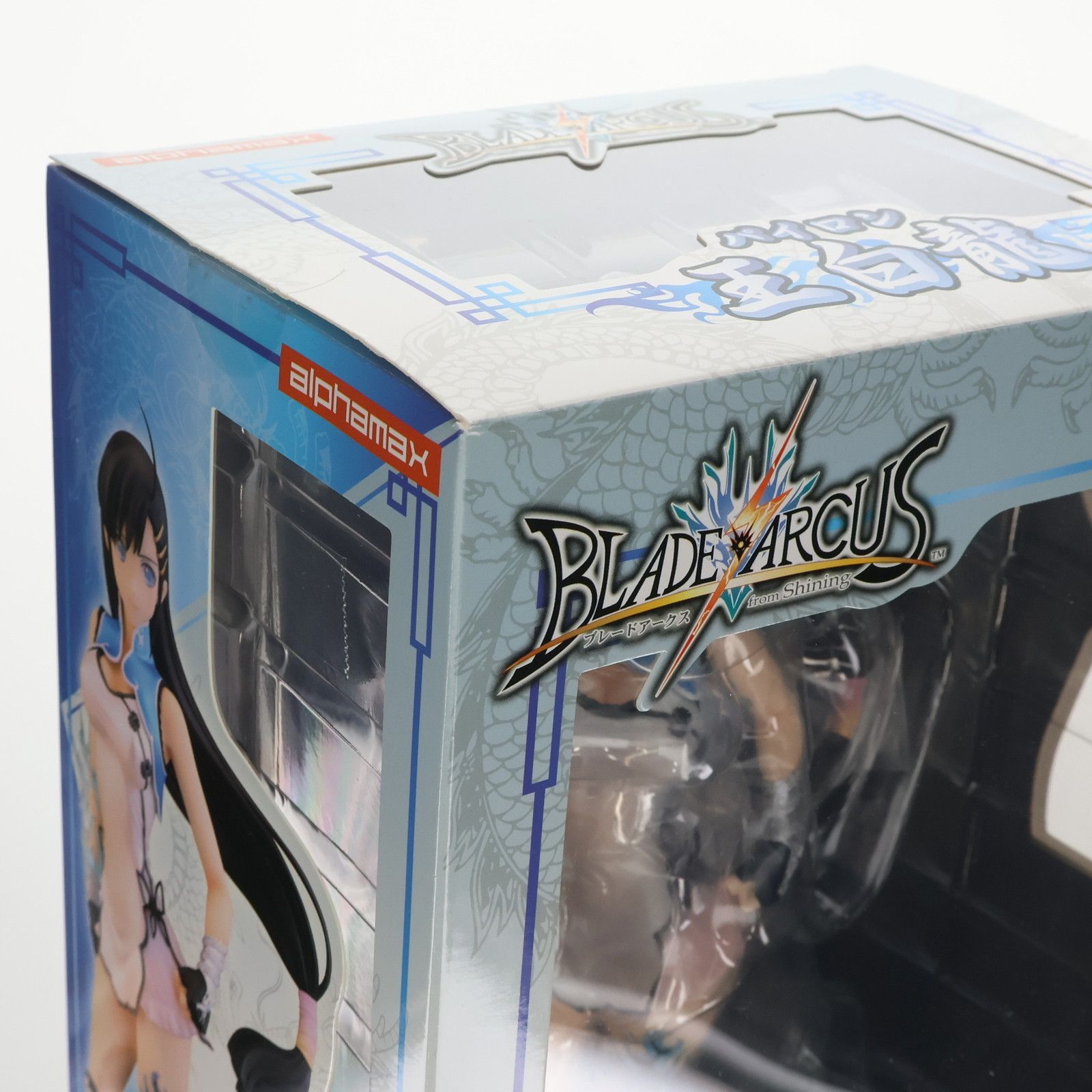 再販) 王白龍(わんぱいろん) ブレードアークス from シャイニング 1/7 