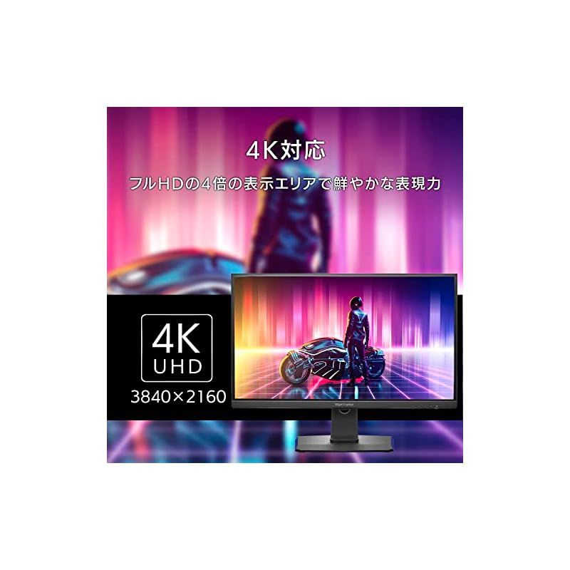 アイ・オー・データ IODATA ゲーミングモニター 27インチ