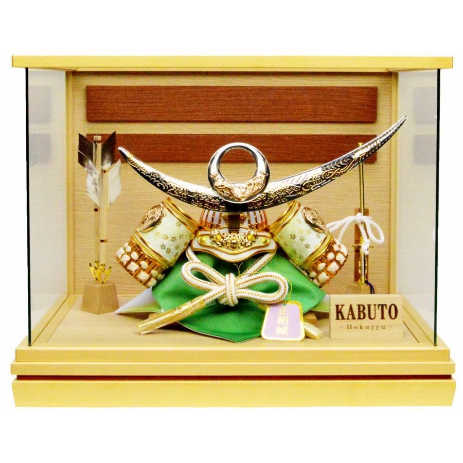 ラリック社 LALIQUE 黄金虫 スカラベ グリーン クリスタルガラス