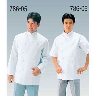 セット品 長袖コックコートKC 410 LL 厨房器具 製菓道具 おしゃれ