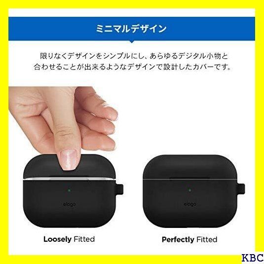 elago AirPods Pro 対応 ケース カラビナ 付き 耐衝撃 シンプル シリコン カバー 衝撃 吸収 スリム ソフト ケースカバー  落下防止 保護 アクセサリー Apple AirPodsPro MWP22J/A エアーポッズ ィアムグレー 103 - メルカリ