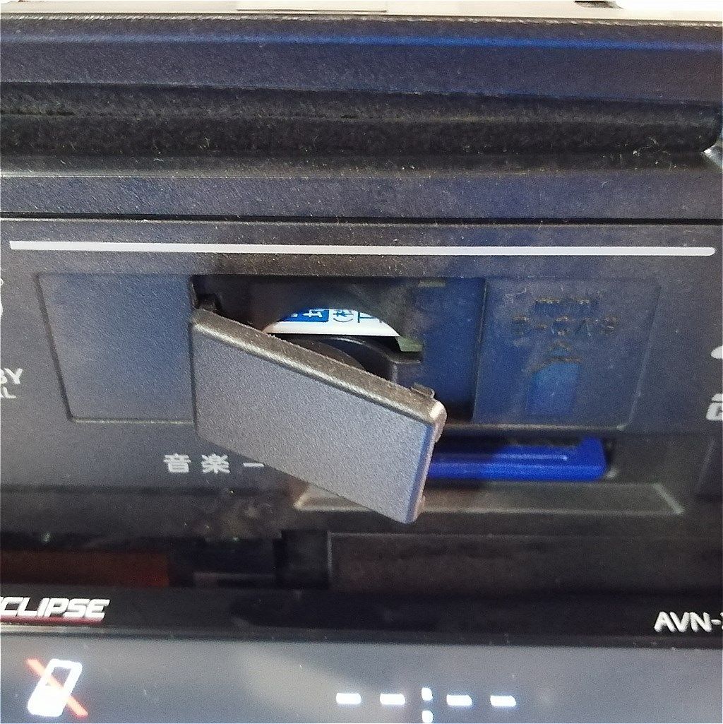 ECLIPSE イクリプス