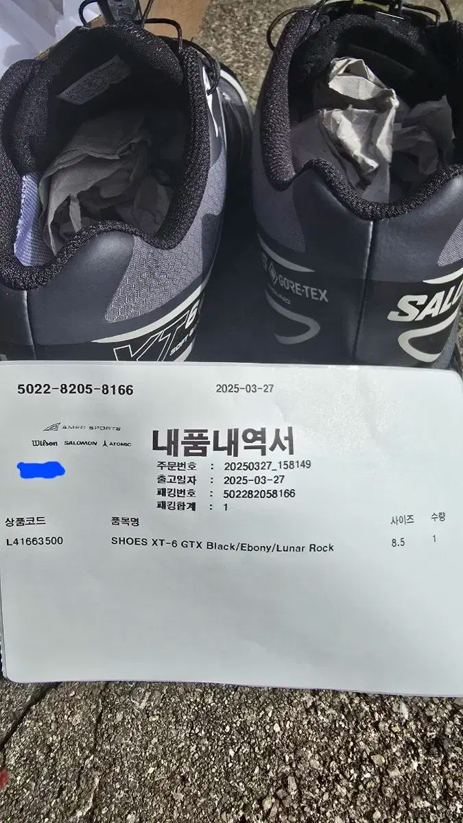 SALOMON サロモン XT ー 6 GTX