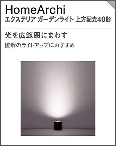 据置取付型 40形