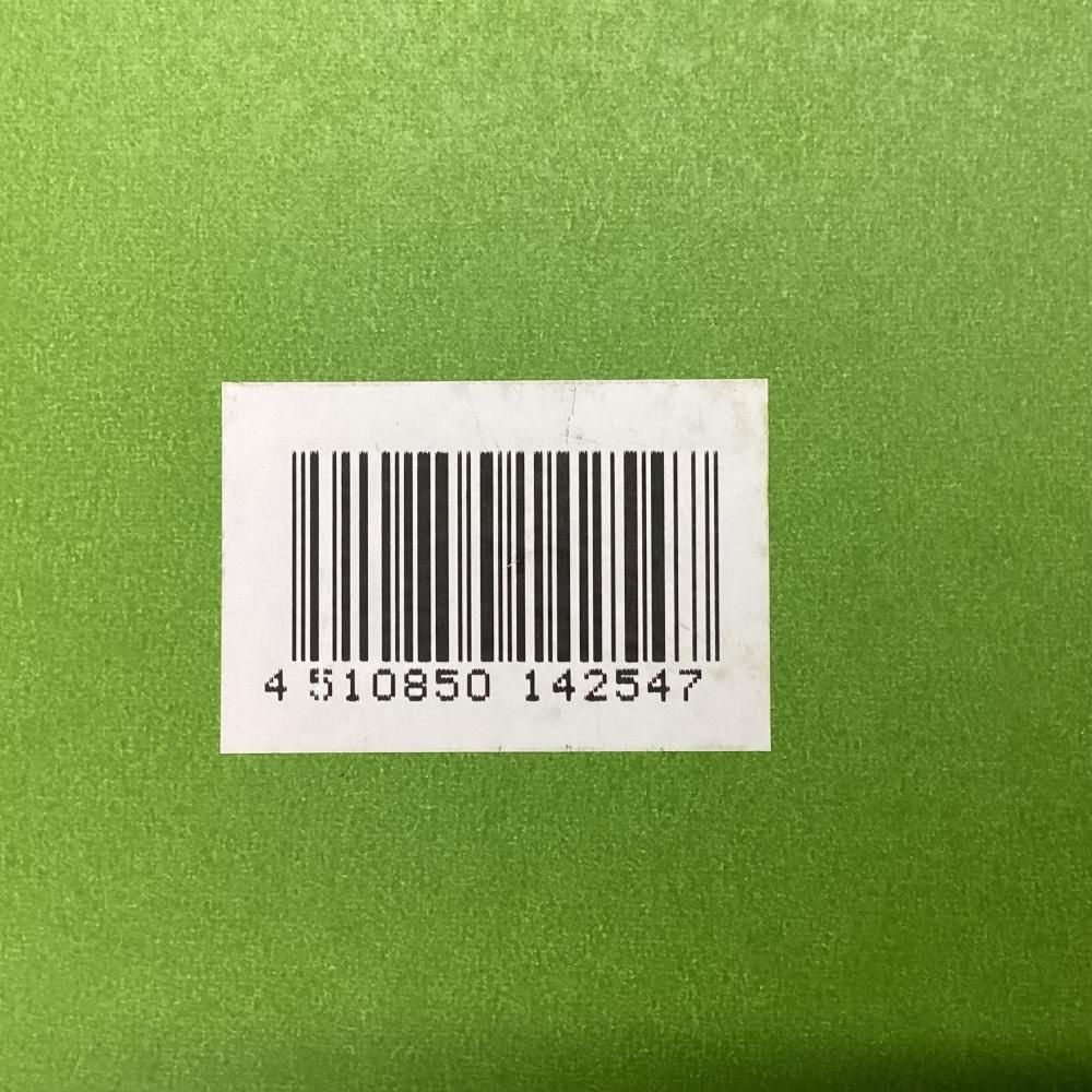 ♥品 コンドーテック ⅢE-50 パワースリング 50mm×6m 2個セット 203 HRDEVELOPMENT_JP