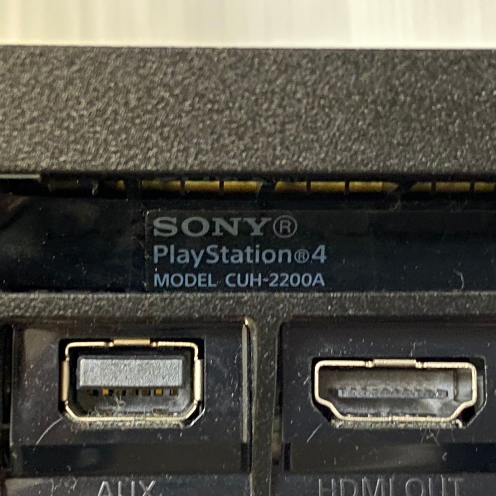型番2000番台 PlayStation