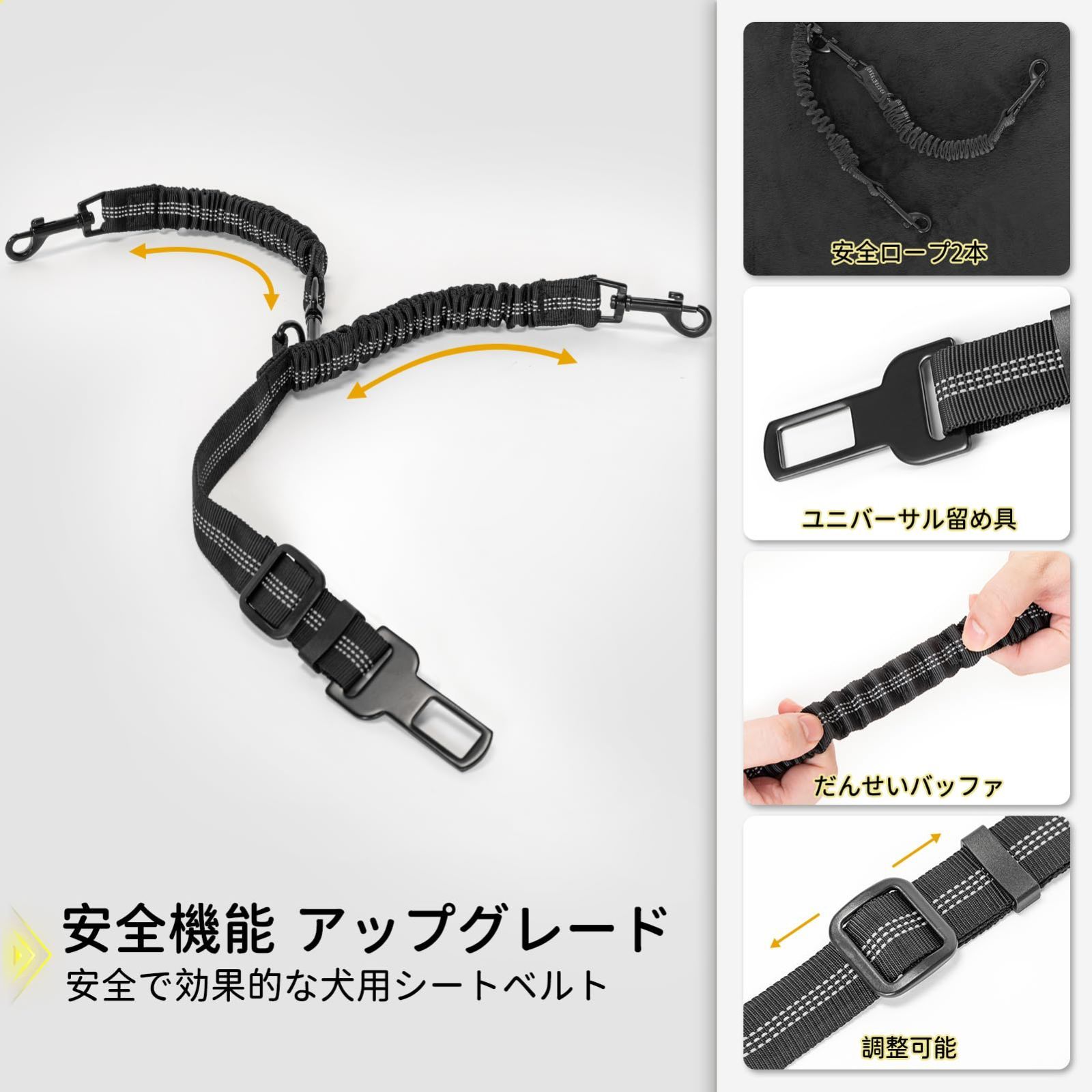 裏起毛 折り畳み