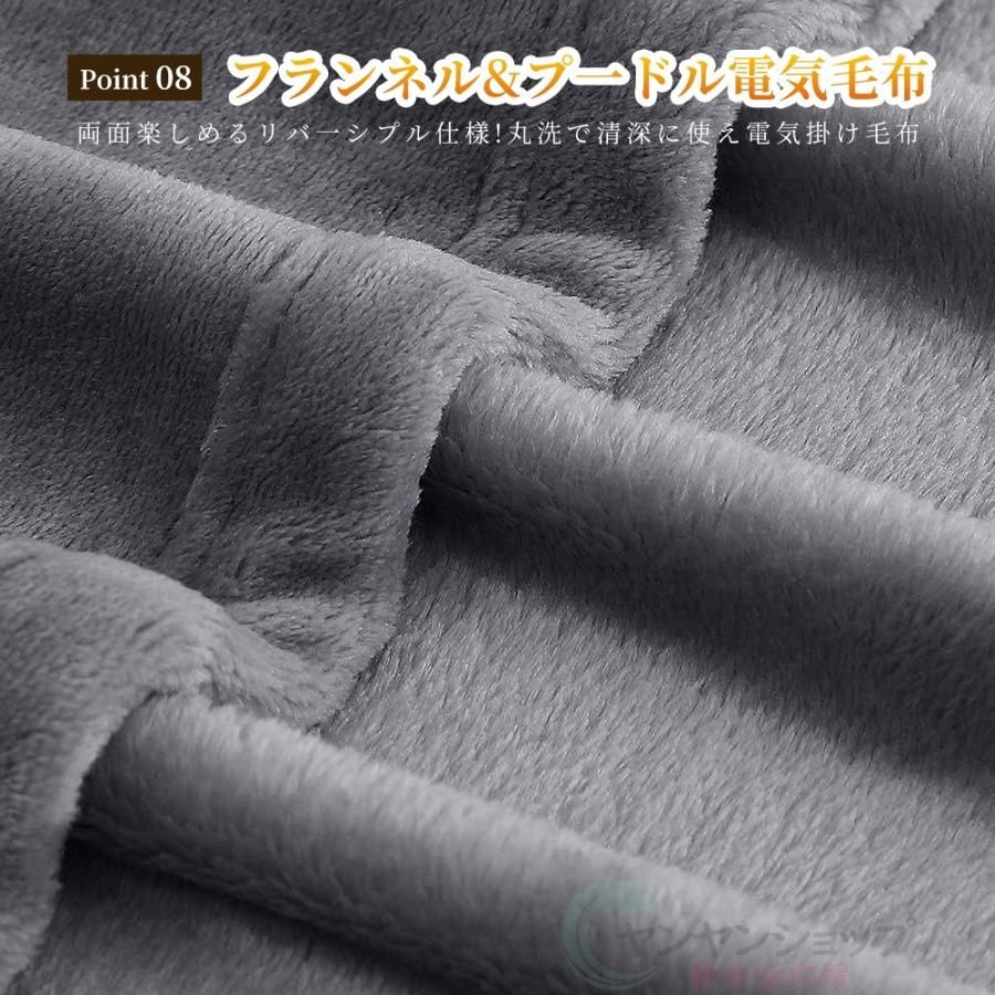 9hタイマー付き ダニ退治