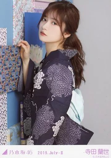 中古】生写真(乃木坂46) 寺田蘭世/上半身・壁・浴衣/レアVer