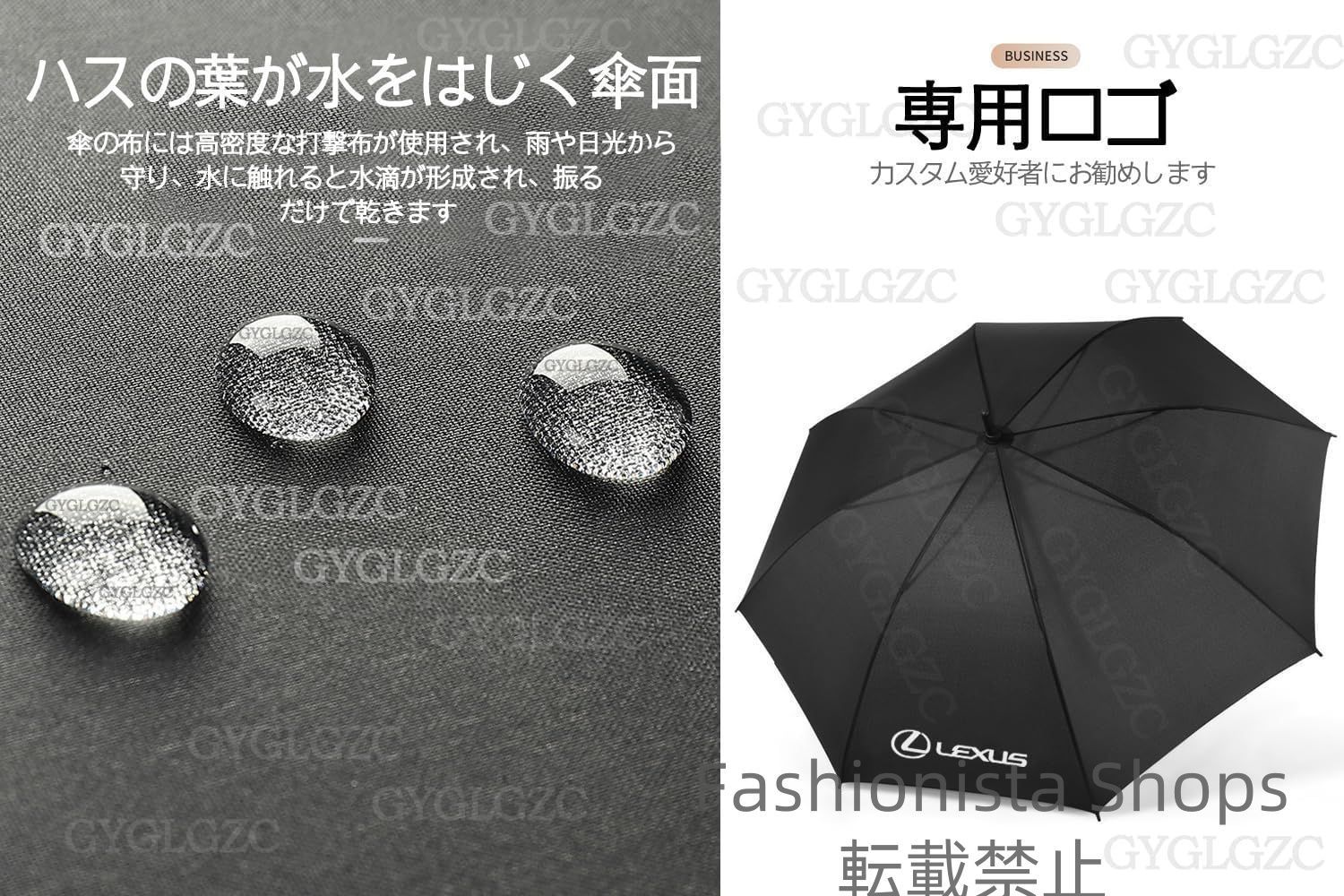 マセラティ　折りたたみ傘 ❣️【非売品】【未使用】❣️ ⭐️限定品 マセラティ UVカット
