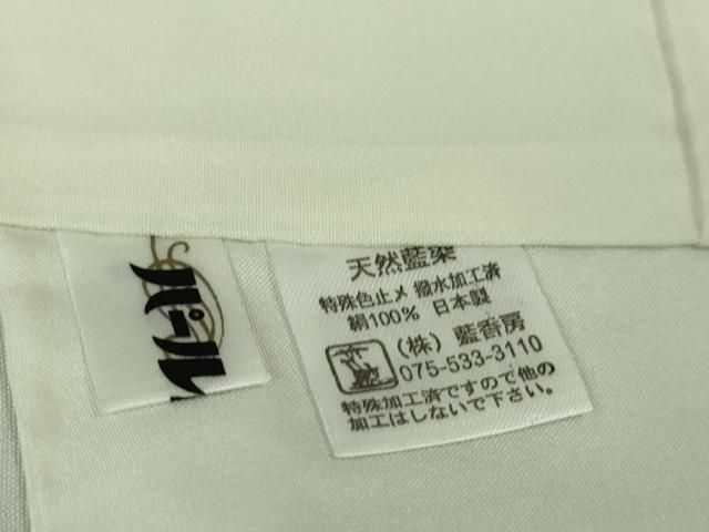 平和屋本店●極上　紬　花織　藍香房　天然藍染　逸品　DZAA6388kh5 平和屋本店□極上 紬 花織 藍香房 天然藍染 逸品 DZAA6388kh5 - メルカリ