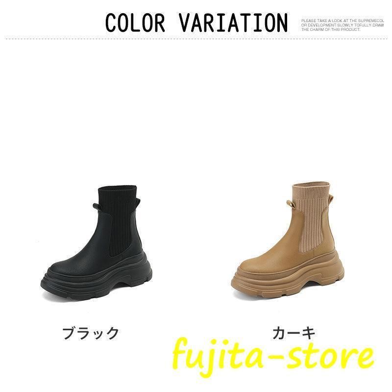 着痩せ