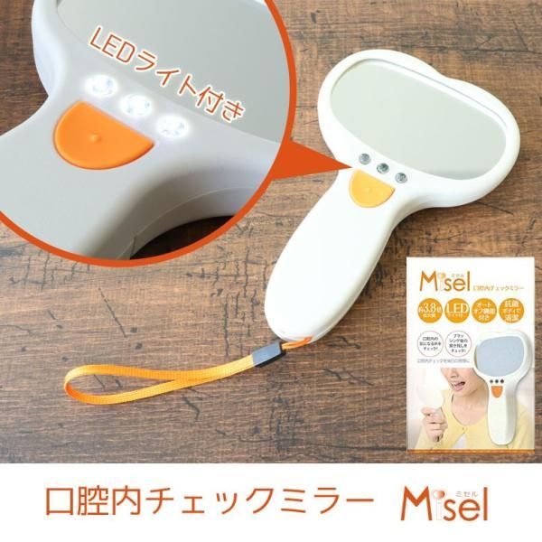 スタンド付き