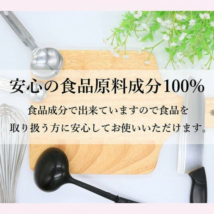  サラヤ アルペット手指消毒用 5 L 41358 除菌剤 抗菌剤 衛生日用品