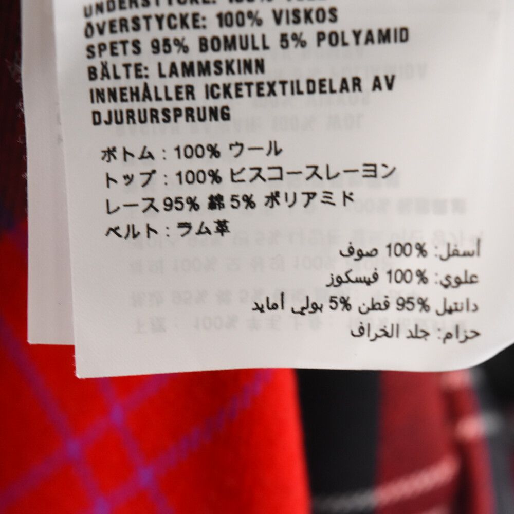 miumiu (ミュウミュウ) ノースリーブ レース チェック柄 ワンピース  