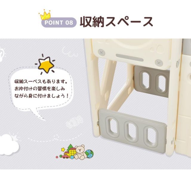 滑り台 すべり台