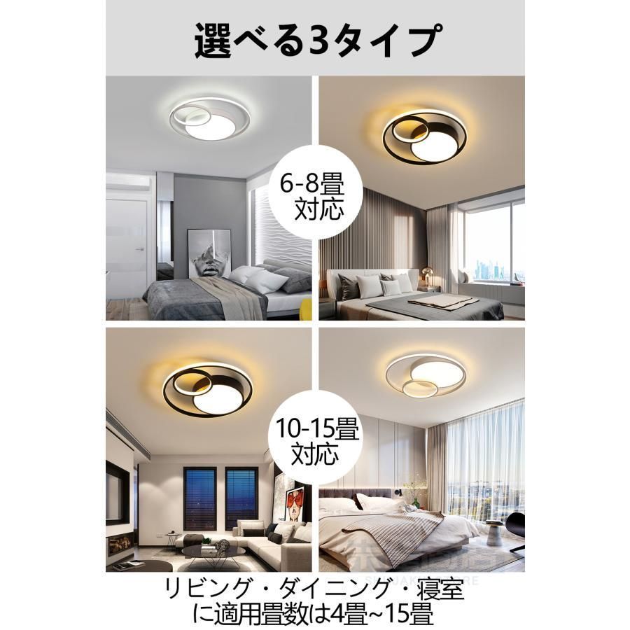 6畳