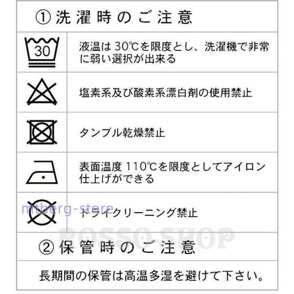 ガールズ パープル