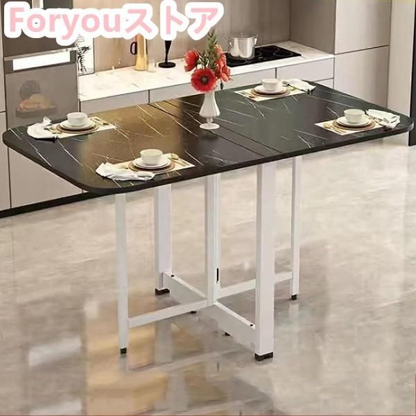 キッチンテーブル