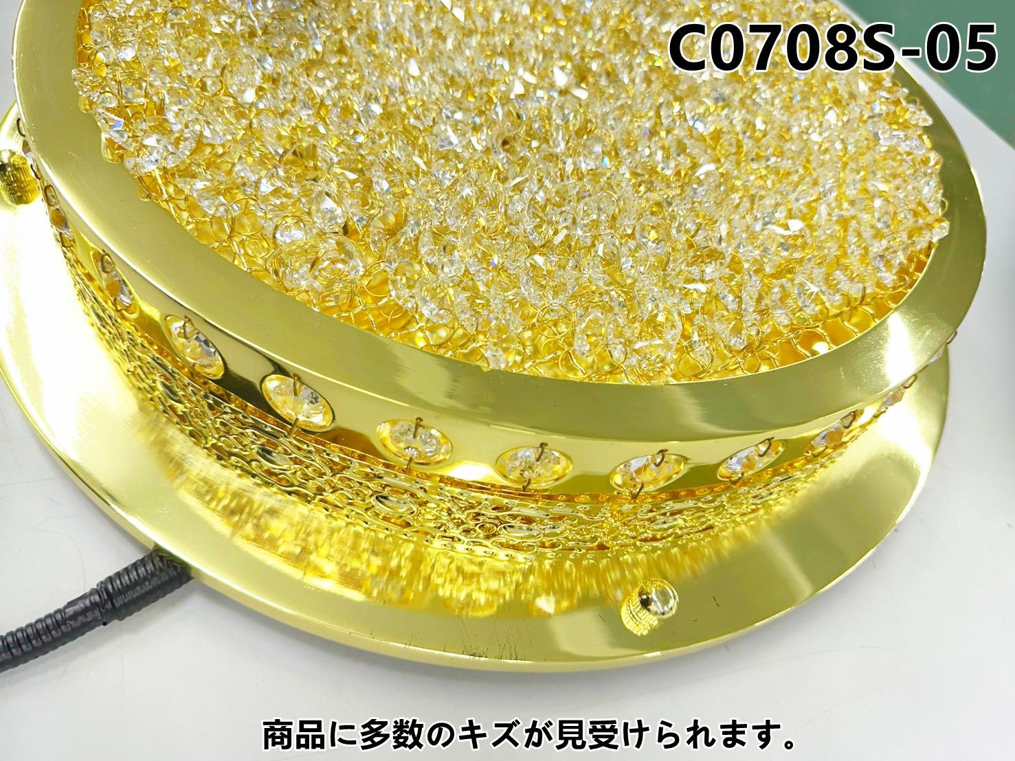 特価 訳有品 UFO型 Φ450mm 天吊り トラック シャンデリア 1段